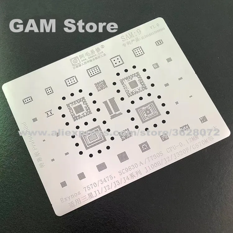 Трафарет для Samsung J1 J2 J3 J4 G570M J100H J320F BGA SC9830A 7730S 7570 3475 CPU IC реболлинга Pin Оловянная