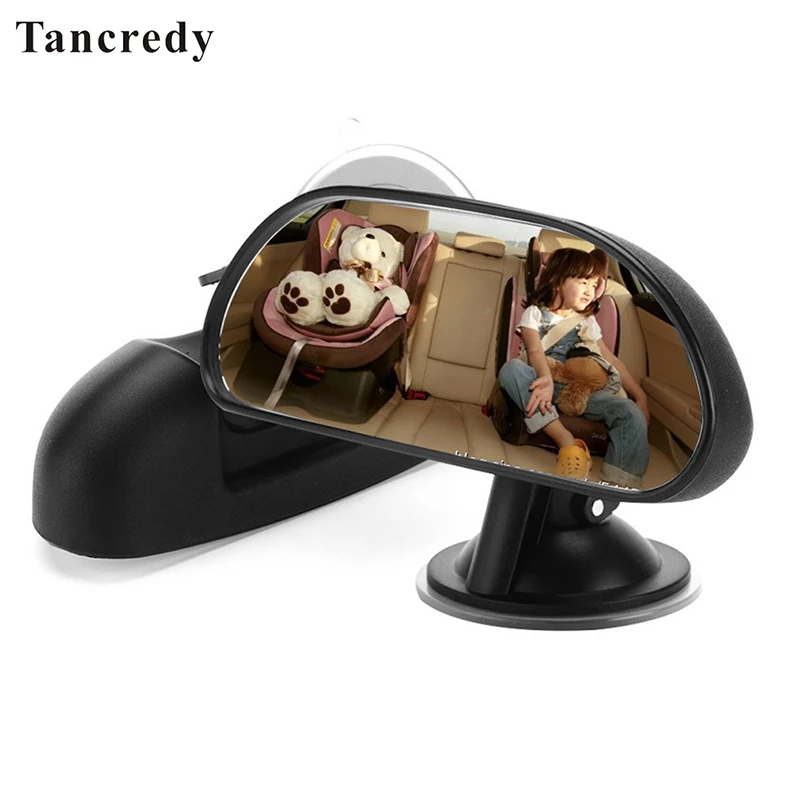 Зеркало заднего вида Tancredy для безопасности детей регулируемое устройство