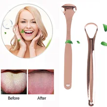 Новинка, скребок для языка из розового золота, инструменты для ухода за полостью рта, инструмент для чистки языка