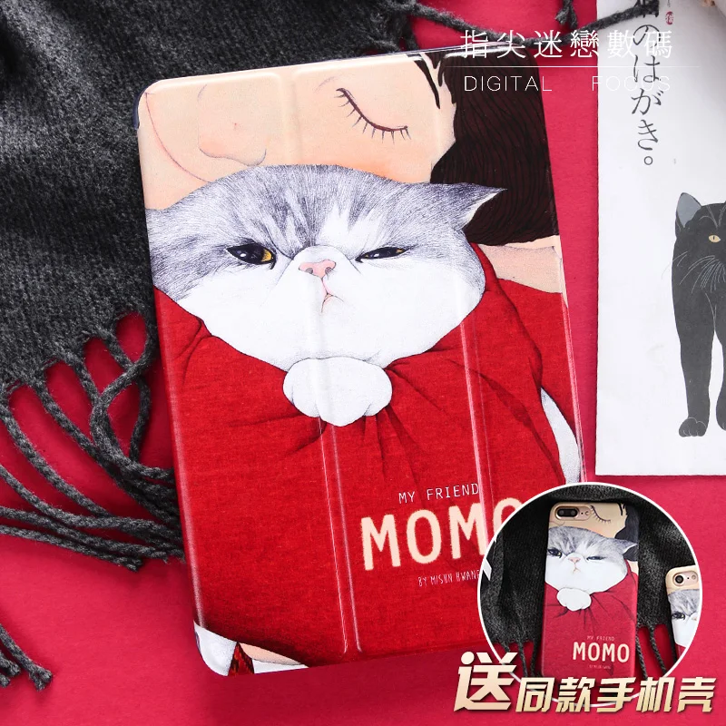 

Red Cat Mini4 Magnet Flip Cover For iPad Pro 10.5" 12.9 9.7" 2017 Air Air2 Mini 1 2 3 4 Tablet Case cover for ipad 9.7 2018