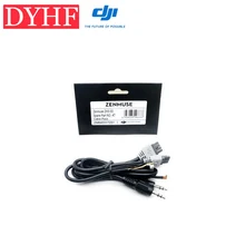 DJI Zenmuse ZH3-3D запасная часть № 47 кабельный пакет