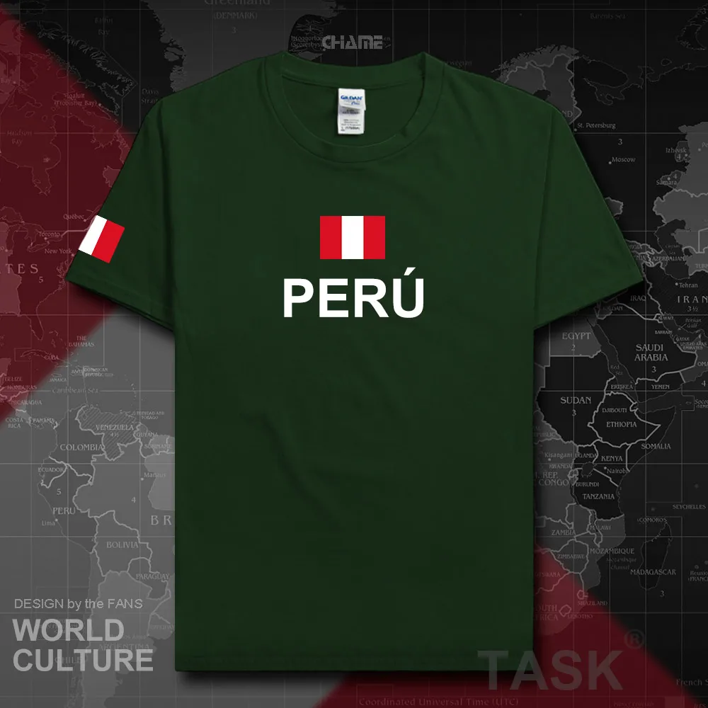 HNat_Peru01_T01FORESTGREEN