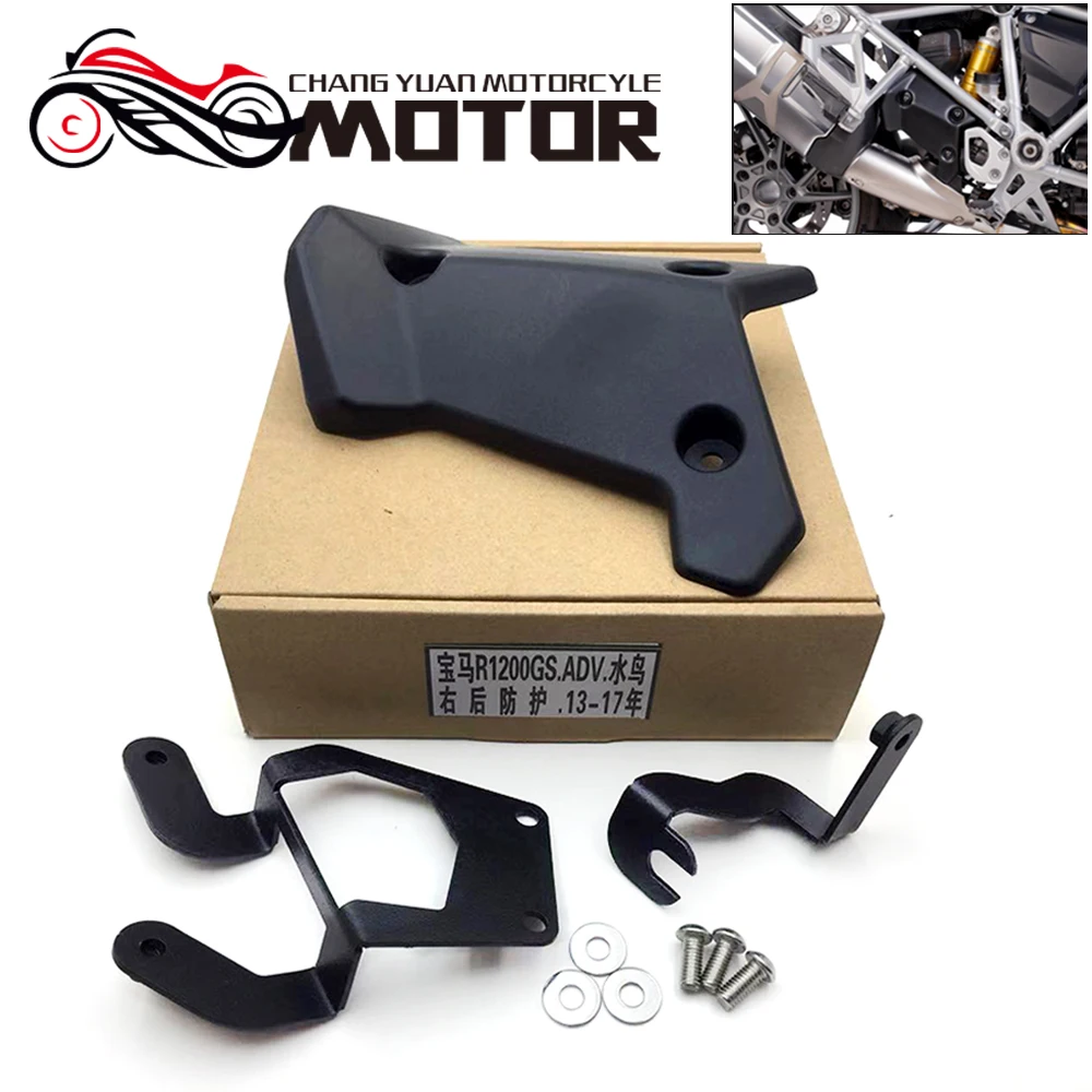 

For BMW R1200 GS Motorcycle Upper Frame Infill Middle Side Panel Set Guard Protector R1200GS LC ADV Motorcycle Accessories