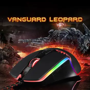 

Motospeed V20 5000DPI 7 Buttons Breathing LED Optical Wired Gaming Mouse Drop Ship G0522