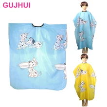 Детская одежда с рисунком собаки, салонная накидка, накидка для парикмахера, Парикмахерская, одежда для стрижки волос