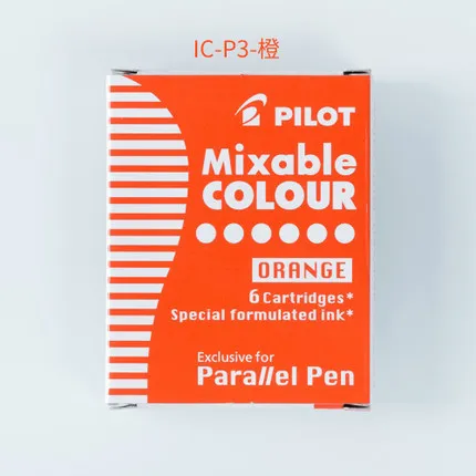 Пилот параллельная ручка художественная авторучка английская каллиграфия ручка с 12 картриджами 1,5 2,4 3,8 6,0 мм - Цвет: orange ink
