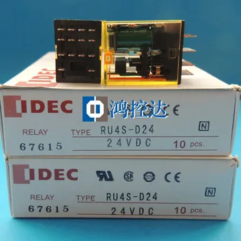 

Hequan Relay RU4S-D24 DC24V