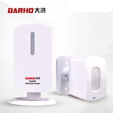 DARHO Welcome Device Door Alarm Welcome Chime Wireless Infrared IR Signal Motion Sensor Door Bell Alarm Entry Doorbell Alarm Sir