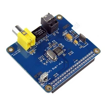 HIFI DiGi+ Digital Sound Card I2S SPDIF Optical Fiber for Raspberry pi 2 model B / B+ / A+