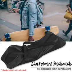 Черная рыба сумка для скейтборда тарелка с бананами рюкзак пластиковый скейтборд, уличная мода доска четырехколесные аксессуары для