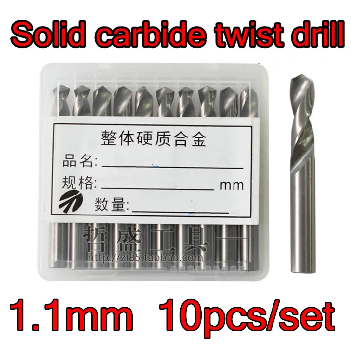 1.1mm 10pcs/set Yg6x Solid Carbide Twist Drill Processing Steel Cast