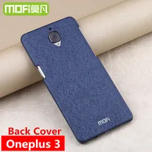 one plus 3 case MOFi original hard case oneplus 3 case cover luxury fundas coque oneplus3 case gold black plus three A3000 3t