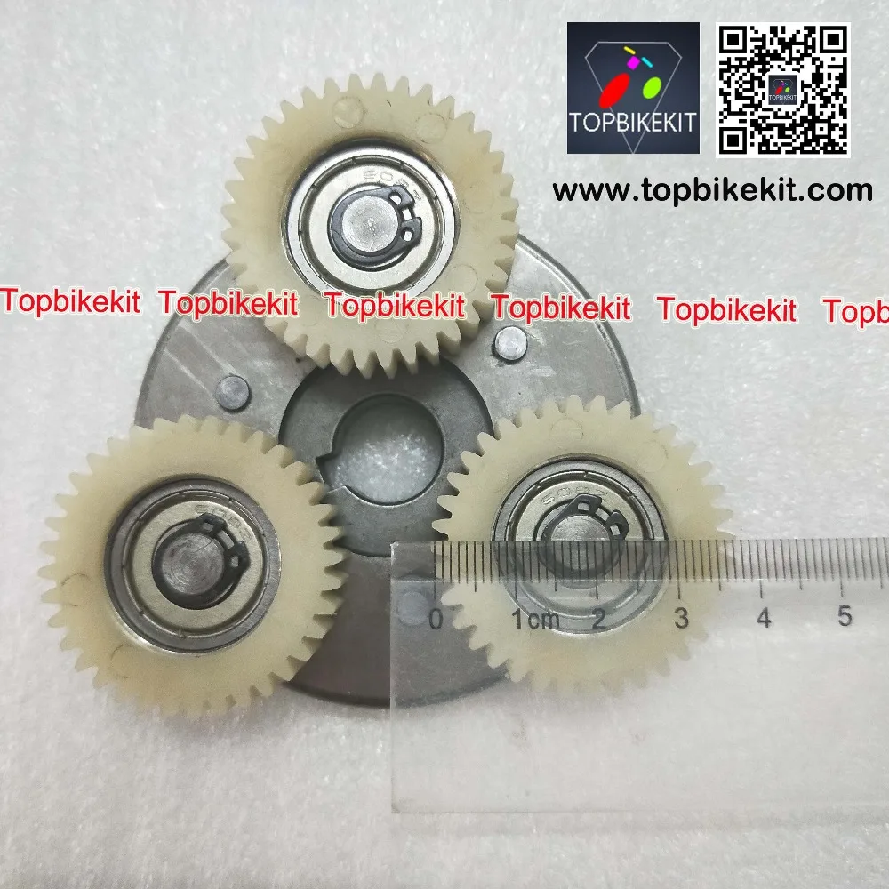 Sale Bafang motor gear 36T replacement K5& SWXU & SWXH 250W motor gear set for replacement 8fun gear set 6 Sale Bafang motor gear 36T replacement K5& SWXU & SWXH 250W motor gear set for replacement 8fun gear set 6