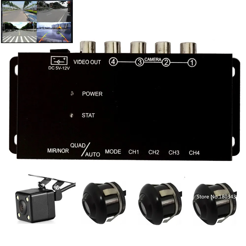 IR control 4 Cameras Video Control Car Cameras Image Switch Combiner