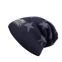 Зимняя вязаная шапка, мужские шапки с капюшоном, принт со звездой для сноуборда, теплые одноцветные шапки Outdoo в стиле хип-хоп, Повседневная вязаная шапка с капюшоном, Новинка