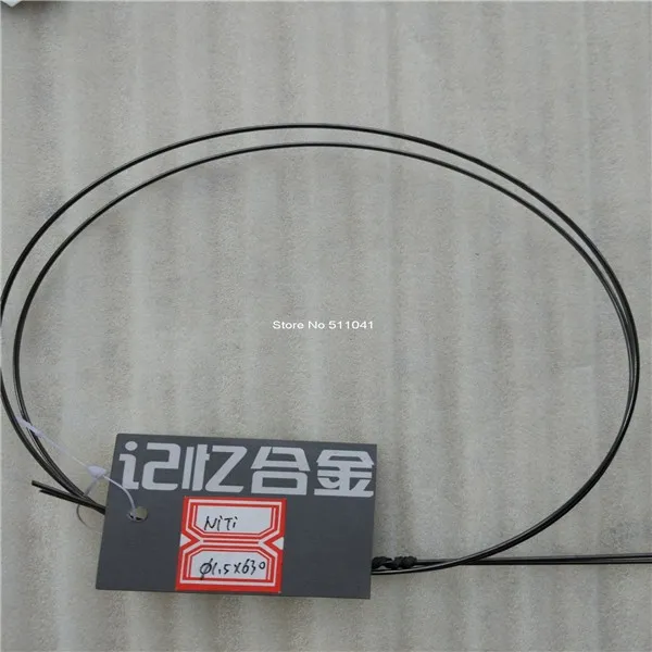 1.5 mm