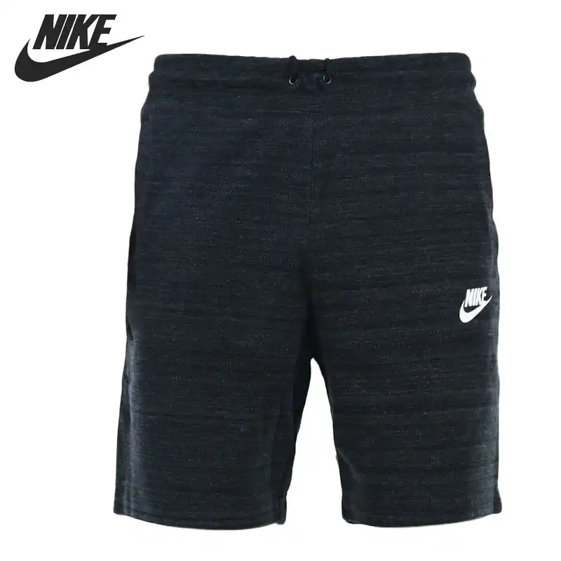 nike av15 shorts