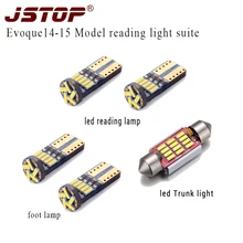 JSTOP 5piece set high quality led car T10 reading bulbs w5w t10 led 6000K c5w 36mm
