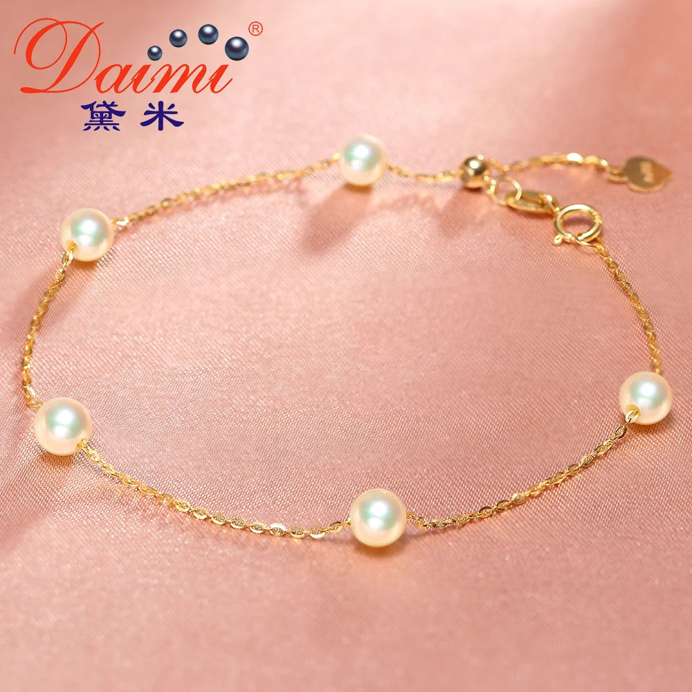 

DMCBFP009 3.5-4MM Round Akoya Pearl Bracelet 18K Gold Bracelet For Women