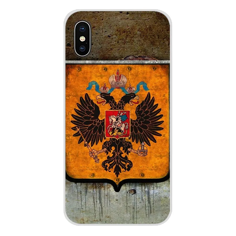 Российский флаг для Samsung Galaxy J1 J2 J3 J4 J5 J6 J7 J8 Plus 2018 Prime 2015 2016 2017 прозрачный чехол из