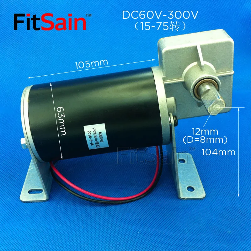 

FitSain-AC220V high power high speed motor rectifier power supply DC positive inversion with bracket worm gear reducer motor