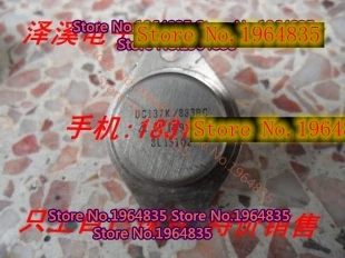 

UC137K/883B UC137K/883BC