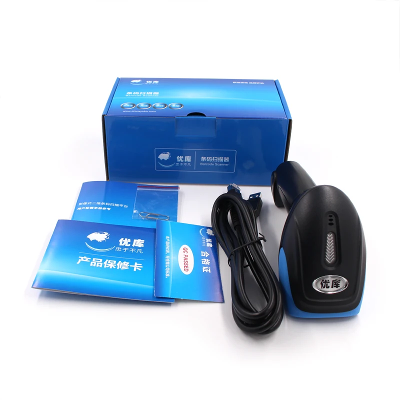 الروسية الكحول الباركود السجائر معكوس qr كود 2d ماسحة usb/rs232 سوبر مسح سريع سرعة الروسية الكحول الباركود السجائر معكوس qr كود 2d ماسحة usb/rs232 سوبر مسح سريع سرعة