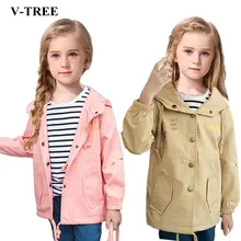 V-TREE ветровка для девочек; модная куртка для девочек; сезон весна-осень; детский плащ детская одежда Брендовая верхняя одежда для детей 2-10 лет