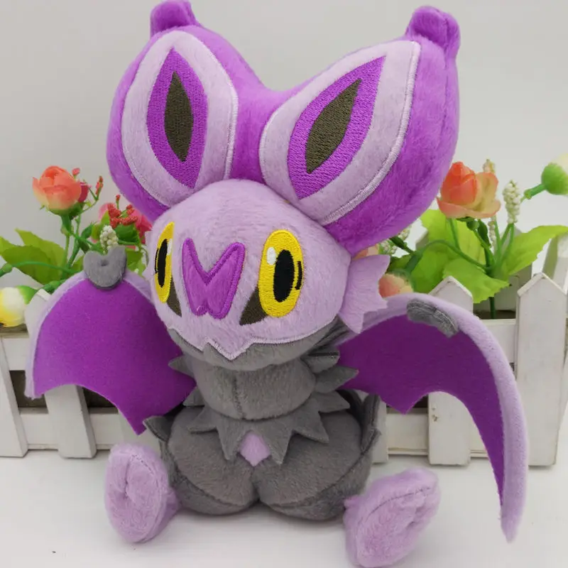 noibat plush