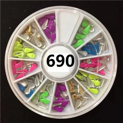 690