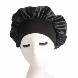 1 шт. Женская широкополосная атласная шелковая шляпа, удобная Ночная шапочка для сна, женская мягкая шелковая длинная шапочка для ухода за