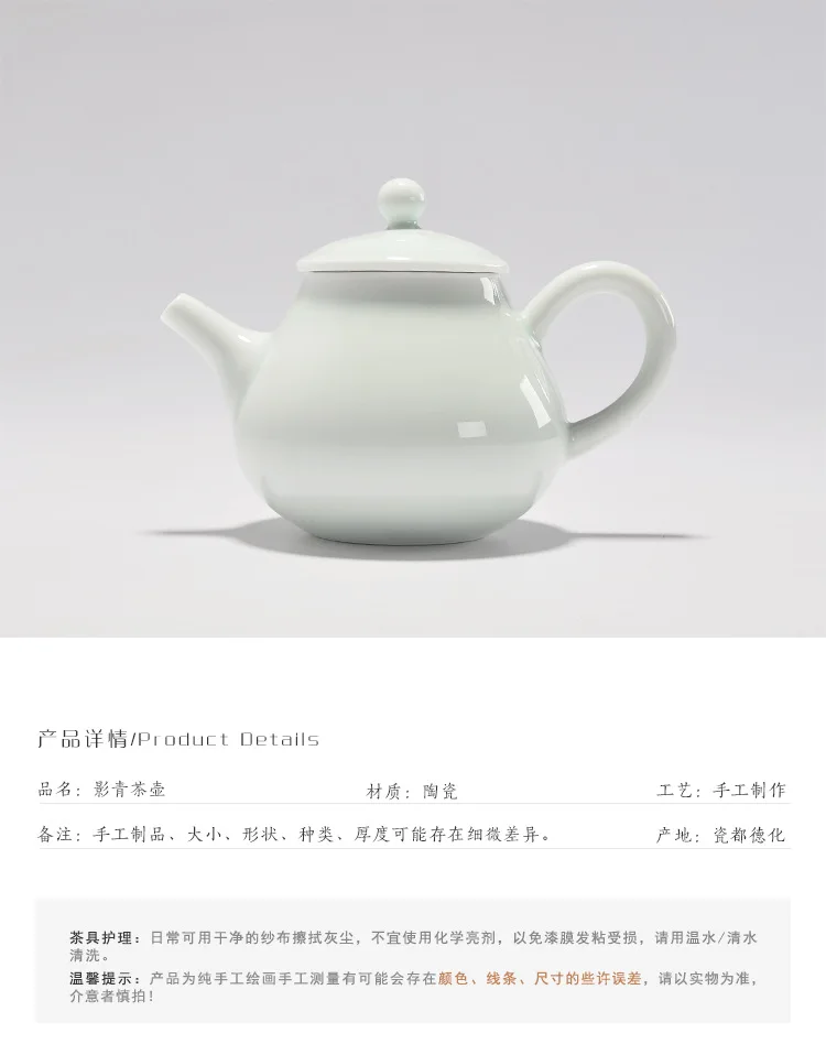 Ручной работы Dehua краткое бытовой чайный сервиз китайский Селадон ...