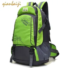 Women Big Capacity Backpack Female Travel Organizer Men Outdoors Travelling A Bags Duffle Luggage Traveling Bag Duffel Mujer