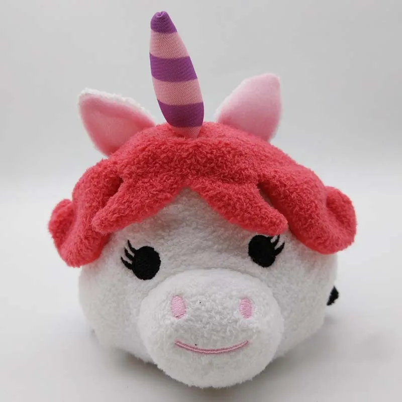 

Rainbow Unicorn Plush Medium 9 1/2" New