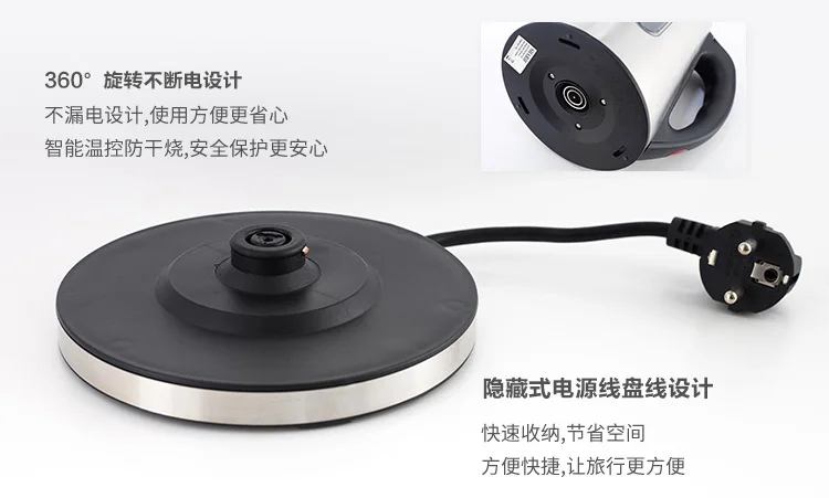 PY1808-S_07.jpg