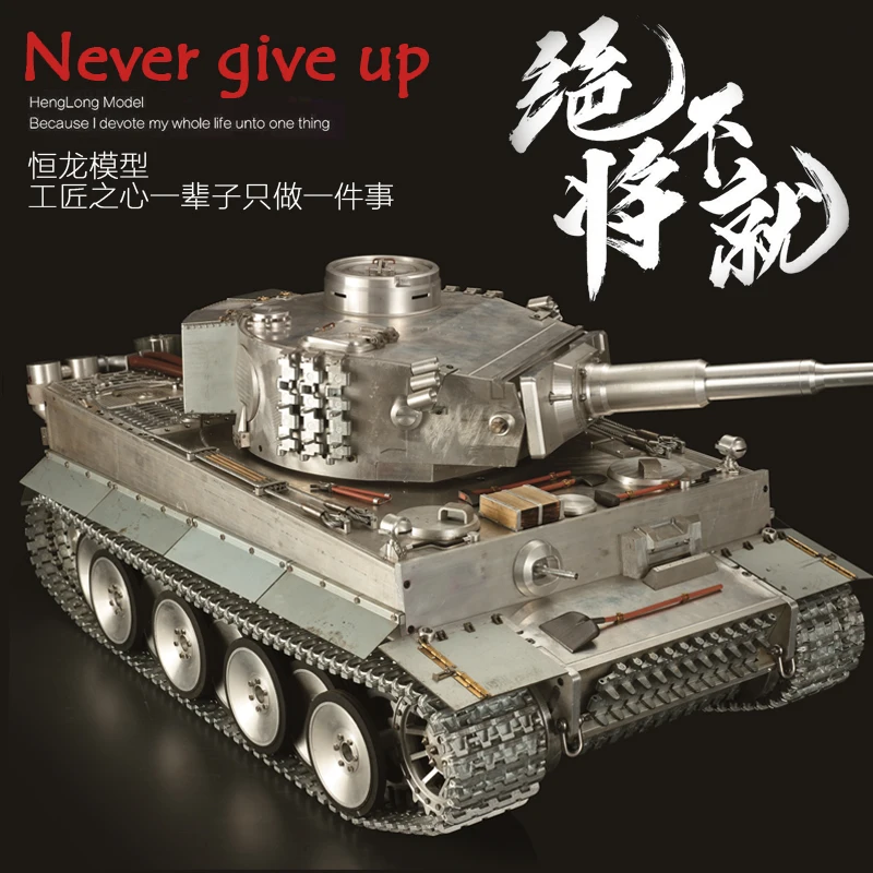 Henglong 1/8 большой масштаб всех металлических немецких Tiger I электрический пульт дистанционного управления Танк Модель 2,4G RC Танк