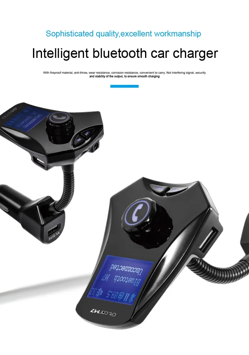 car fm transmitter (8)