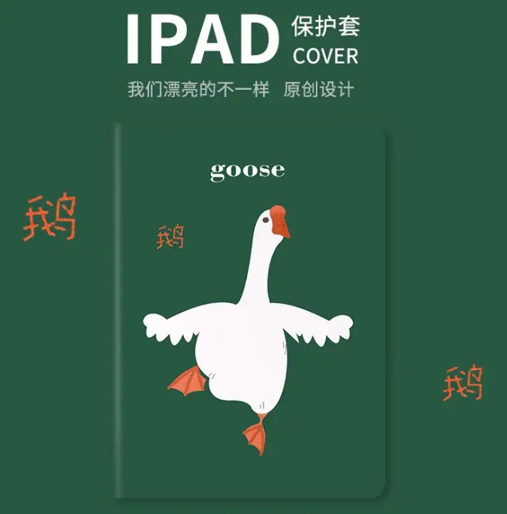Чехол для iPad Pro 9 7 11 air 10 5 12 Air2 Mini 1 2 3 4 2019 чехол планшета нового 2017 2018|Чехлы планшетов