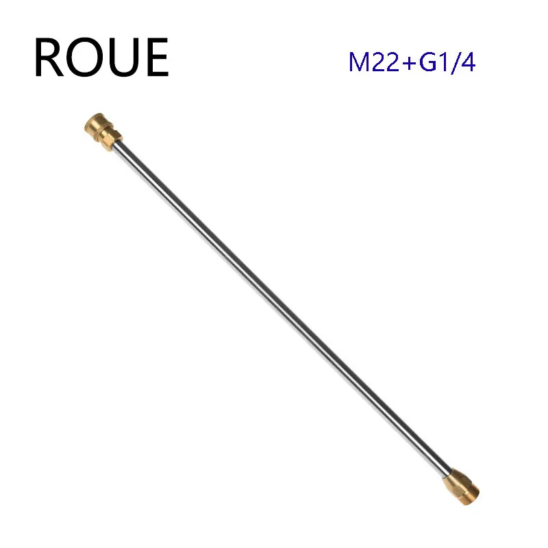 

High Pressure Washer Lance Wand with M22 Male Connector and 1/4 Quick Release Connector Socket Female