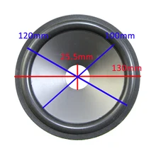 5 дюймов громкий Динамик Бумага конус(130 мм* 120 мм* 100 мм* 25,5 мм) 30 мм Высота с пеной динамик edge НЧ-динамик Бумага конус