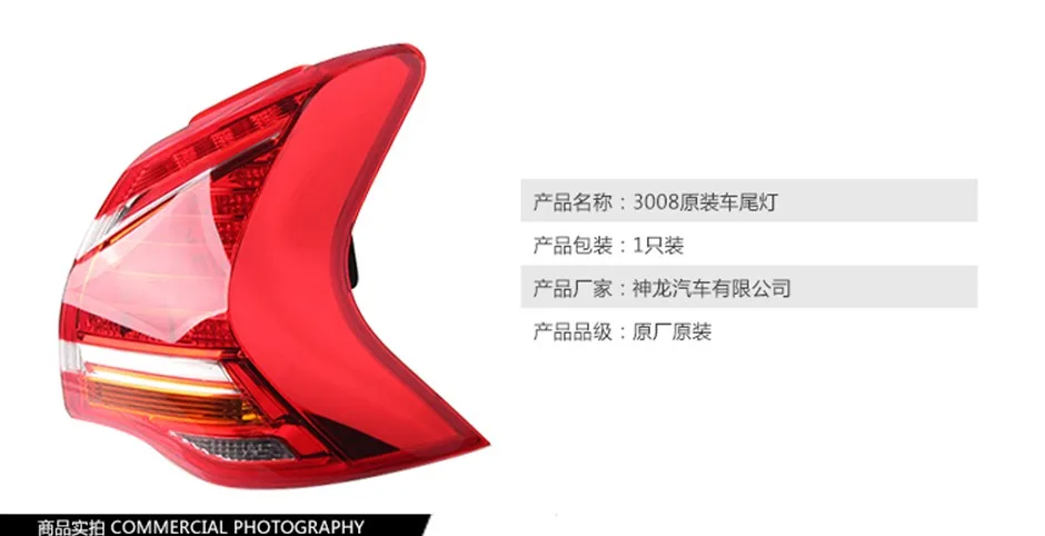 QQ20140114232421