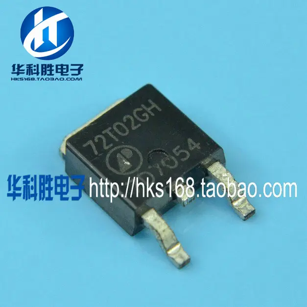 Shipping 72T02GH AP72T02GH TO252 Free main board commonly used MOS tube ...