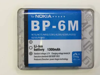 

Donglilong for Nokia BP-6M battery for Nokia N73 N77 N93 N93S 3250 6151 6233 6234 6280 6288 6290 9300I 9300 BP6M 1100mah