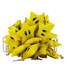 7cm Mini yellow stars plush toy New tiny keychain toy stuffed plush Five stars model pentagram