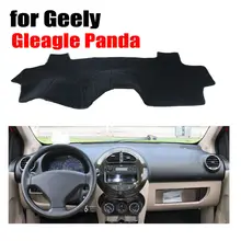 RKAC Чехлы для приборной панели автомобиля коврик для Geely Gleagle Panda все годы левосторонний dashpad dash cover авто аксессуары