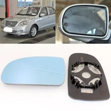 Для Xiali N5 большое поле зрения синее зеркало анти Автомобильное зеркало заднего вида нагревание модифицированный широкоугольный отражающий объектив заднего вида