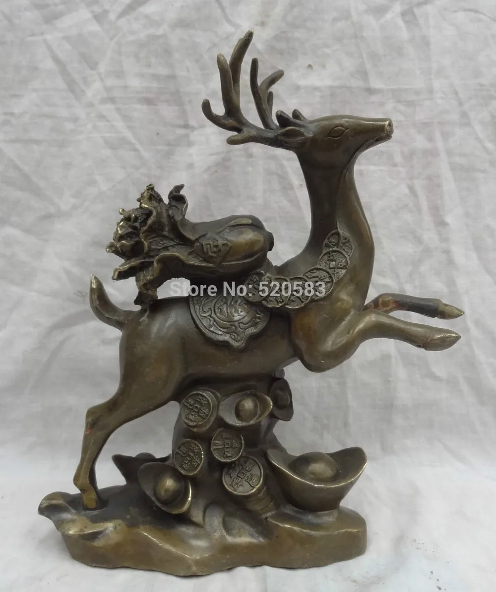 

11" China Bronze Animals China Copper Cai Cabbage Coin YuanBao Up Deer Statue