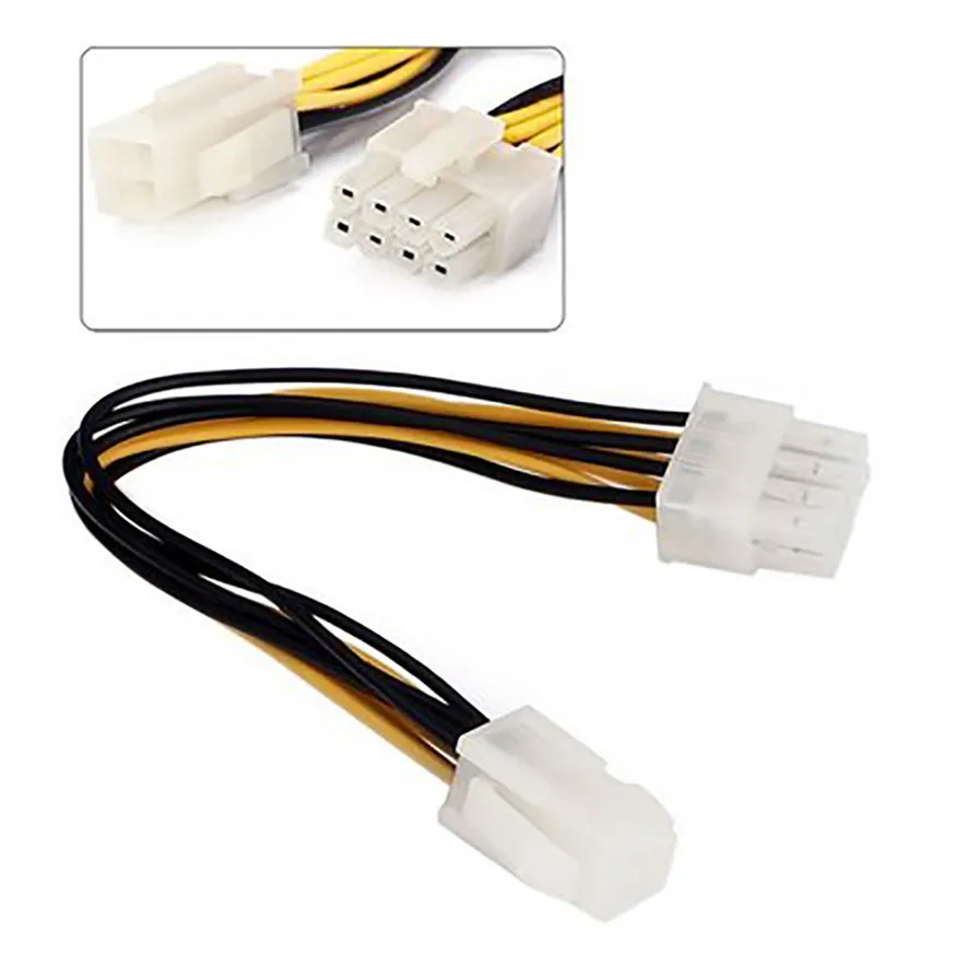 2017 Computer Cables Professional ATX 4 Pin Male to 8 Pin Female EPS