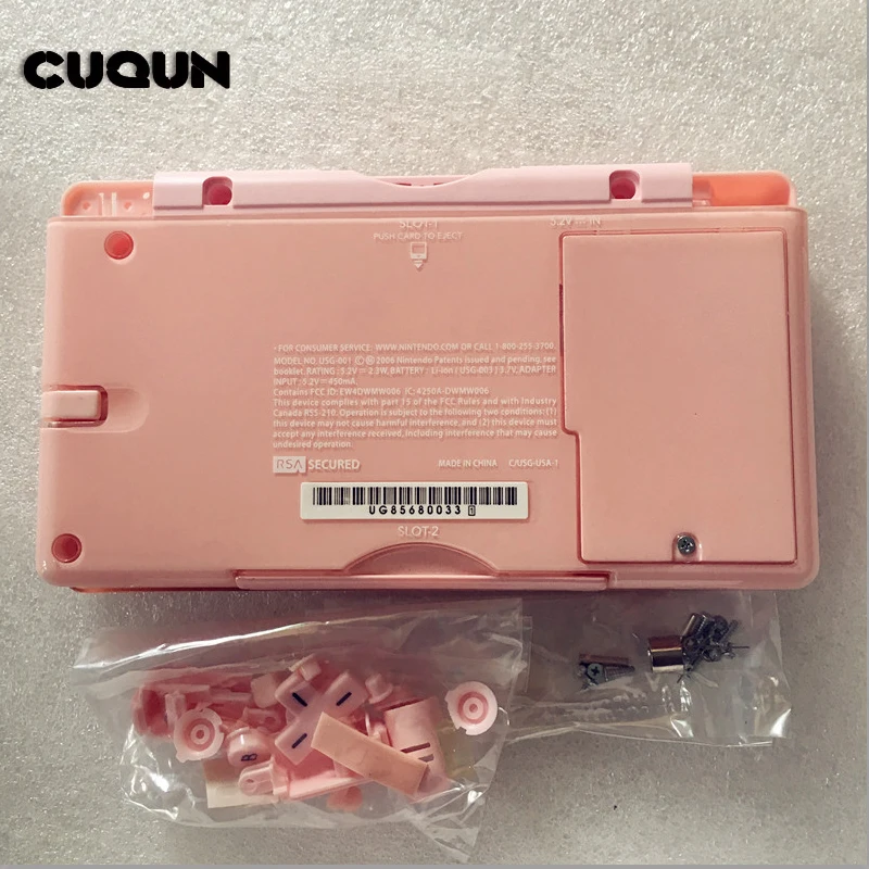 CQ-NDSL Case-Pink backside