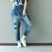 Джинсы-шаровары с эластичной резинкой на талии Женские винтажные повседневные Модные свободные от середины талии джинсовые узкие длинные брюки женские G081401